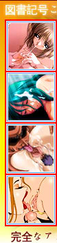 Click Here For Instant Access!