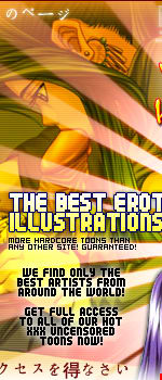 Click Here For Instant Access!