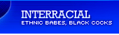 Interracial Movies