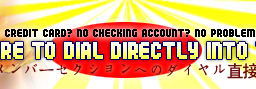 Click Here To Dial Directly In!