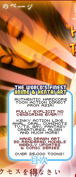 Click Here For Instant Access!